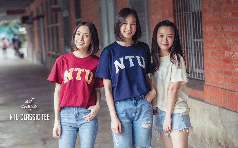 NTU Classic Tee 基本款T