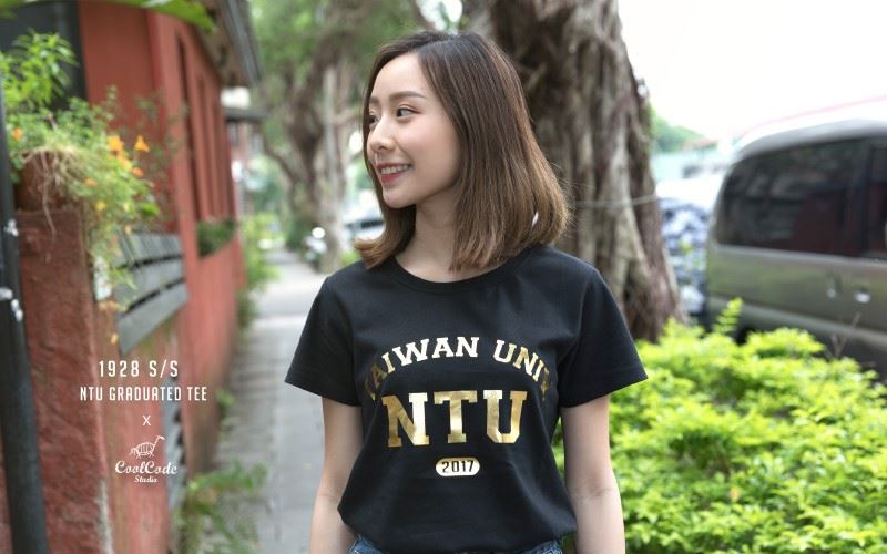 NTU Graduate Tee  台大畢業T