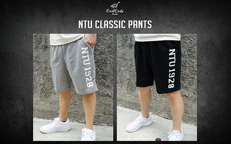 NTU Sport Pants 運動短褲