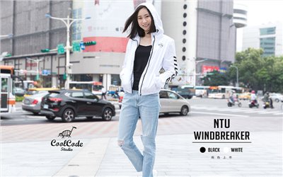 NTU Windbreker  風衣外套