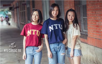 NTU Classic Tee 基本款T
