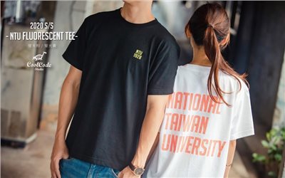 NTU Fluorescent Tee 螢光T