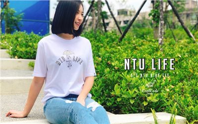 NTU Life Skill Tee  台大生活T