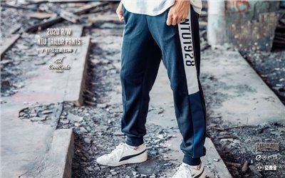 NTU 1928 Tailor Pants  運動長褲
