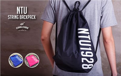 NTU String Backpack  束口袋